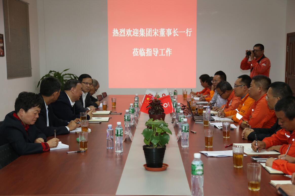 UED官方(中国区)唯一官方网站