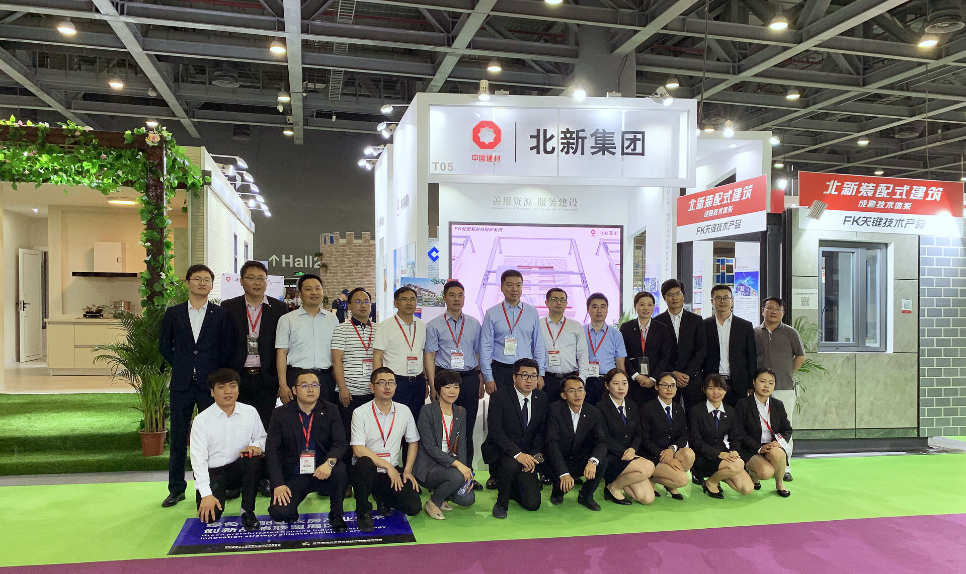 UED官方(中国区)唯一官方网站