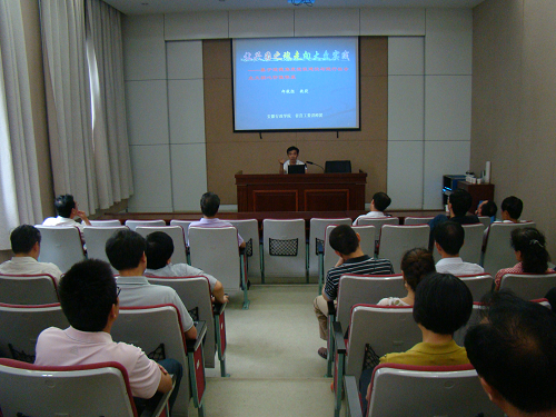 UED官方(中国区)唯一官方网站