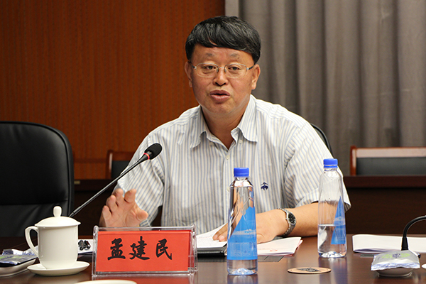 UED官方(中国区)唯一官方网站