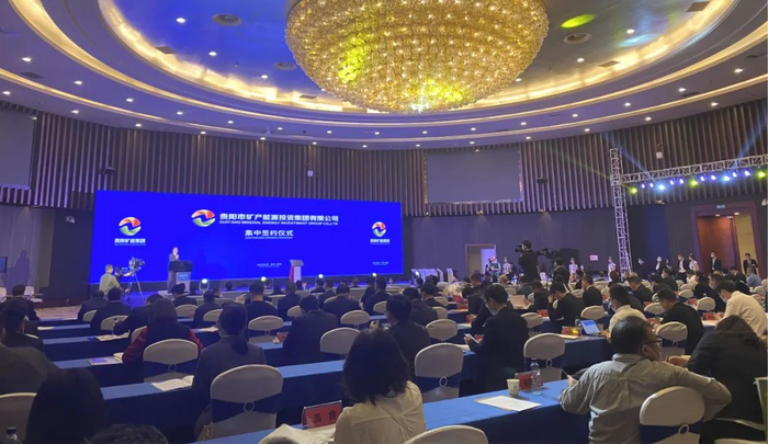 UED官方(中国区)唯一官方网站