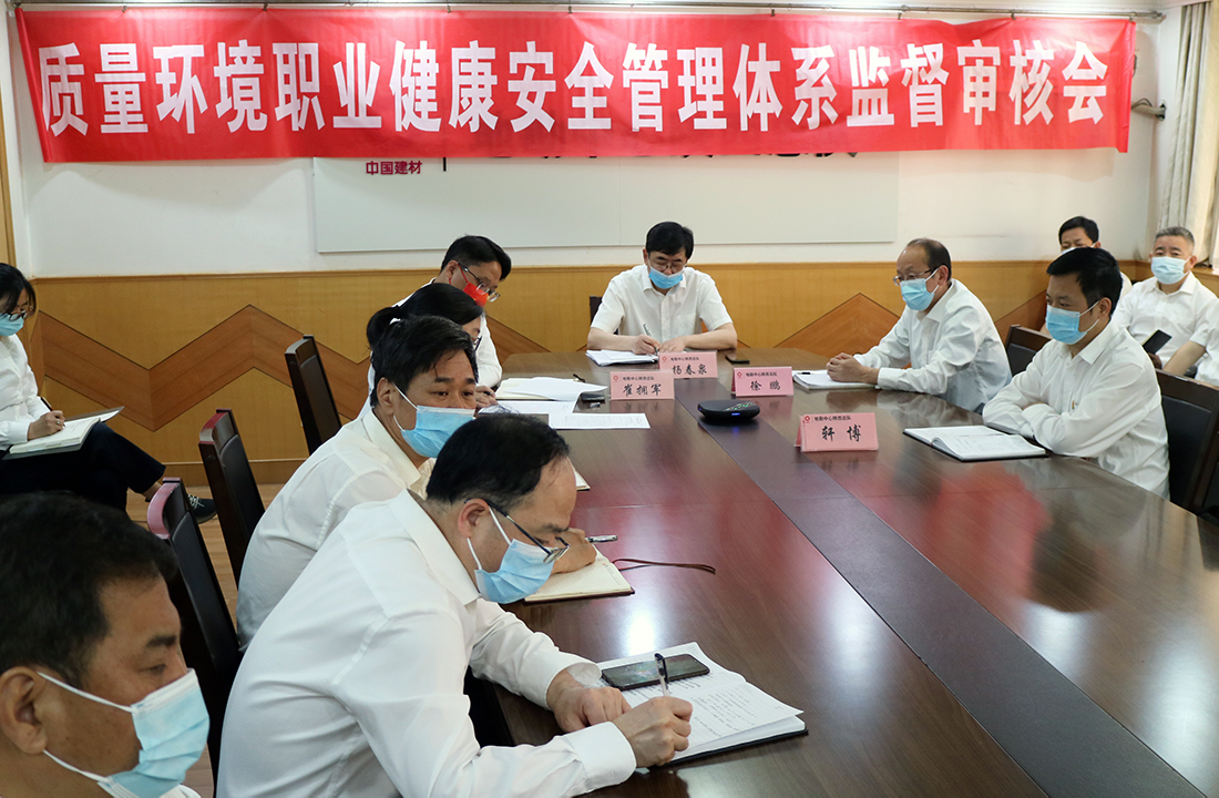 UED官方(中国区)唯一官方网站