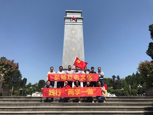 UED官方(中国区)唯一官方网站