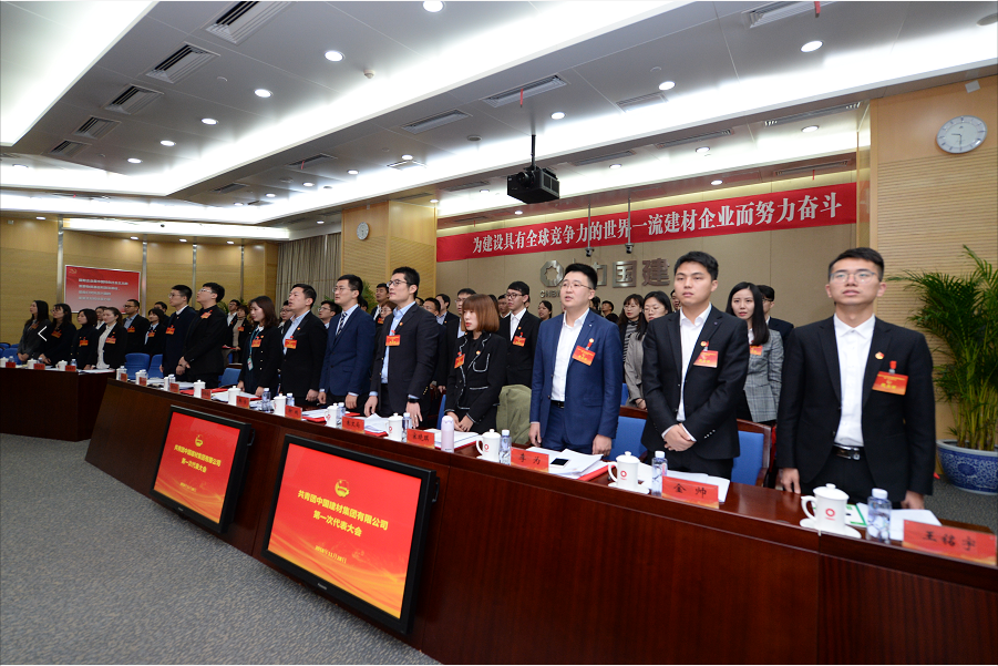 UED官方(中国区)唯一官方网站