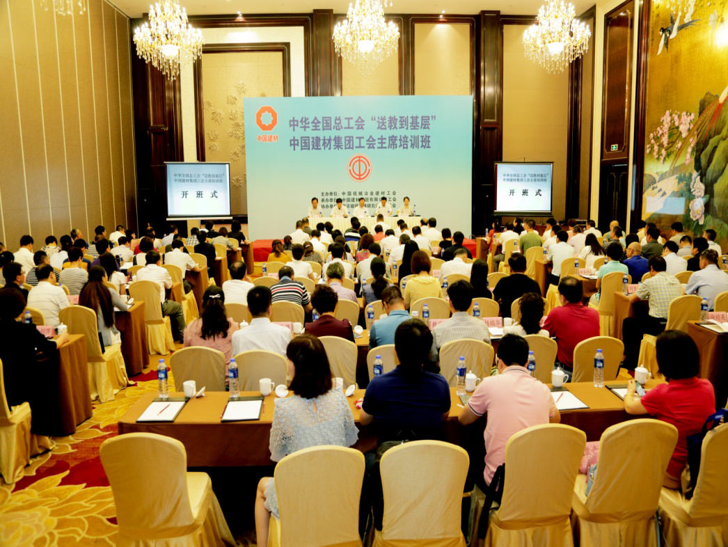 UED官方(中国区)唯一官方网站