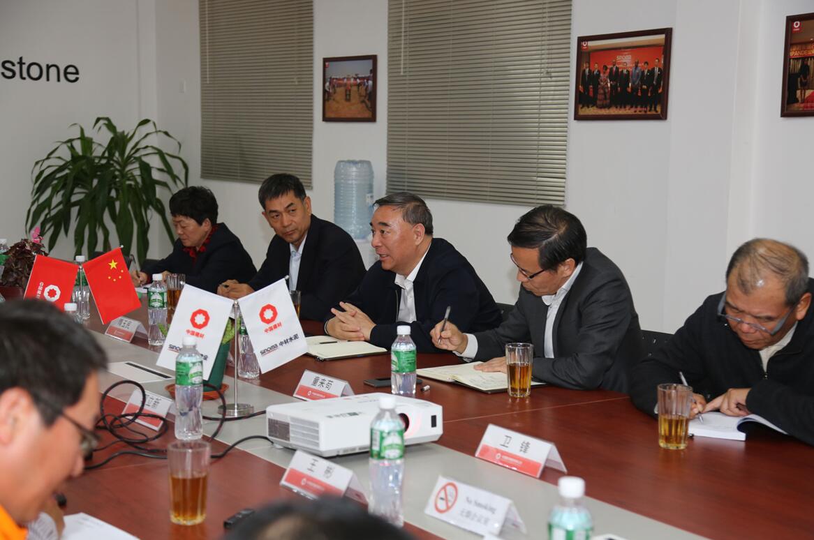 UED官方(中国区)唯一官方网站