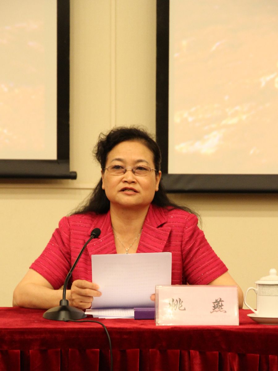 UED官方(中国区)唯一官方网站