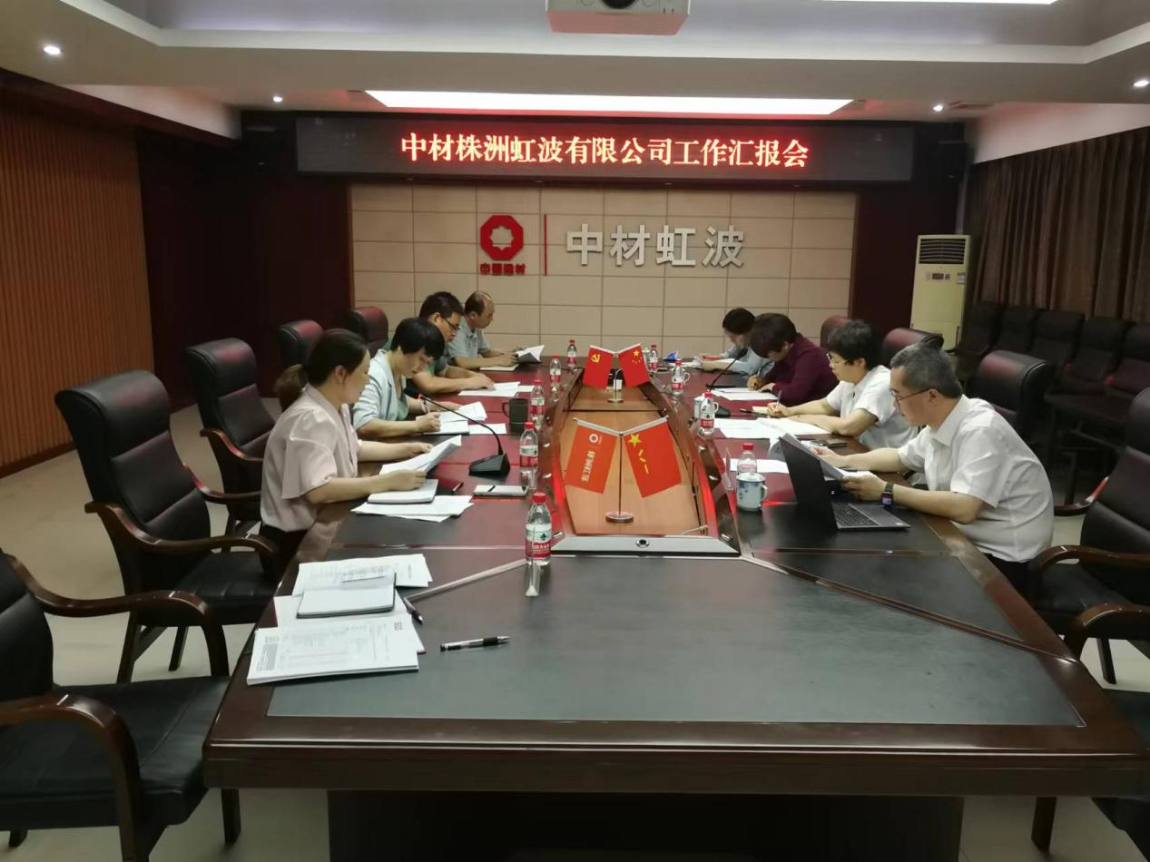 UED官方(中国区)唯一官方网站