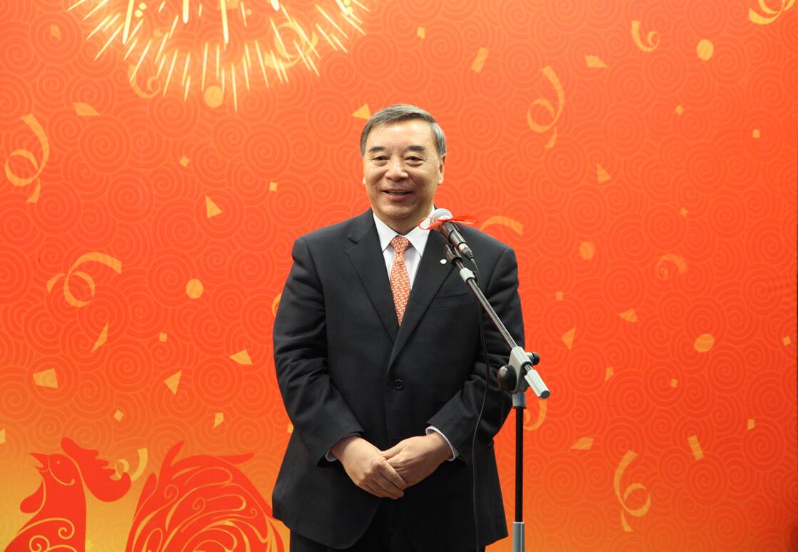 UED官方(中国区)唯一官方网站