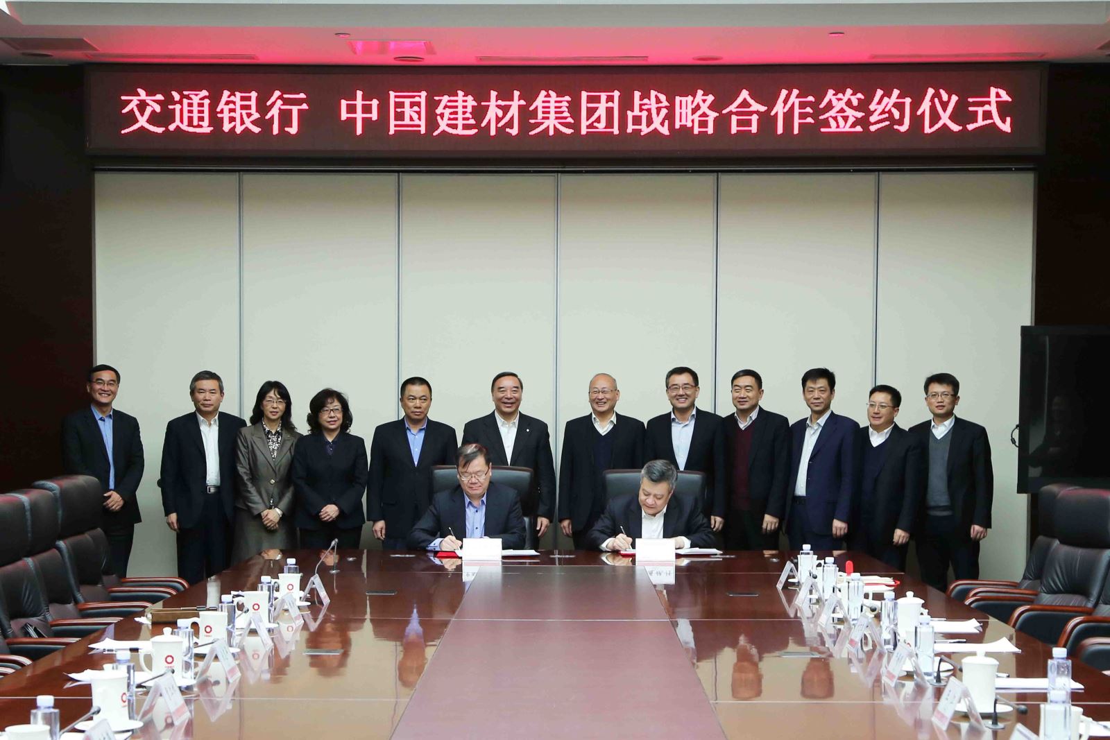 UED官方(中国区)唯一官方网站