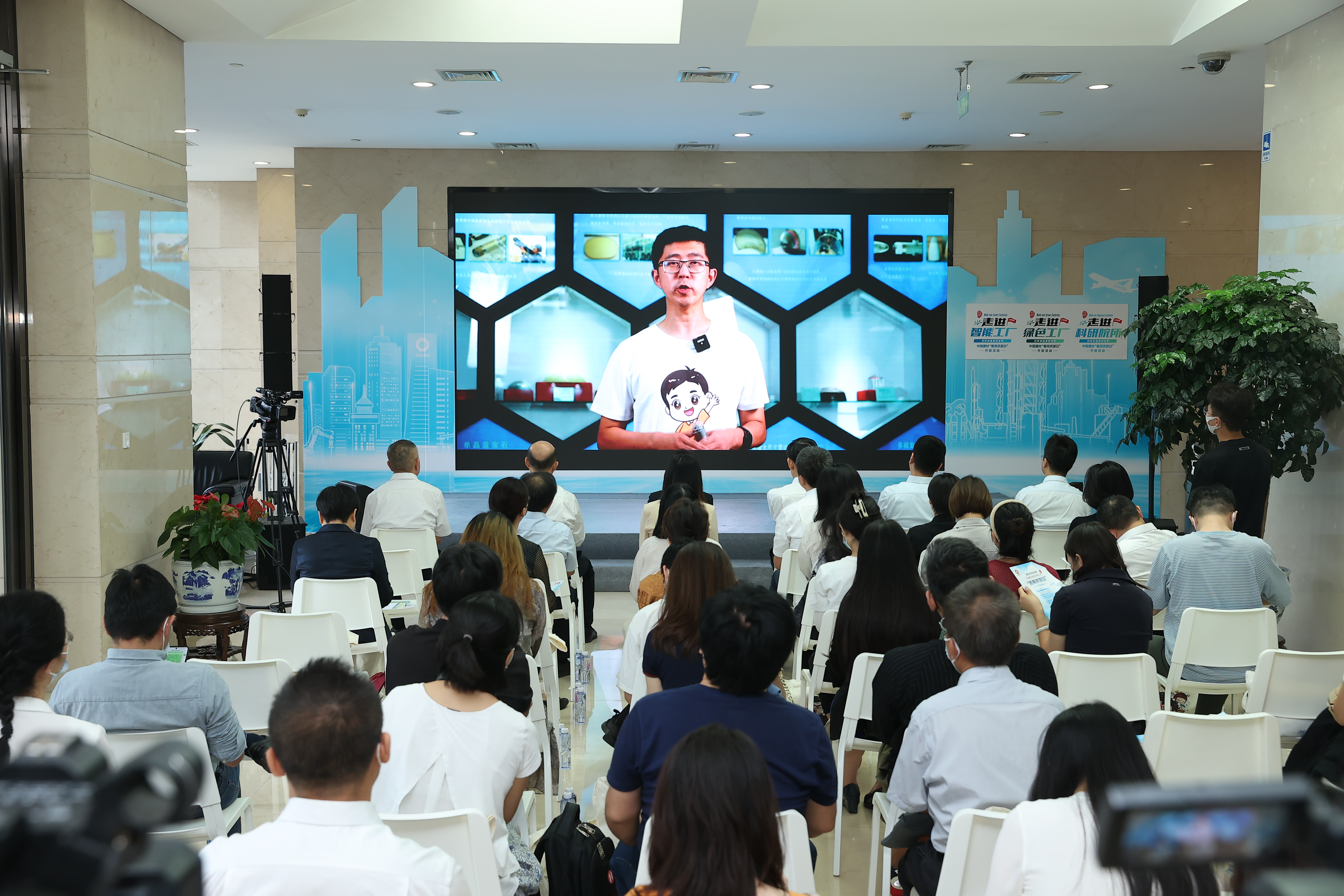 UED官方(中国区)唯一官方网站