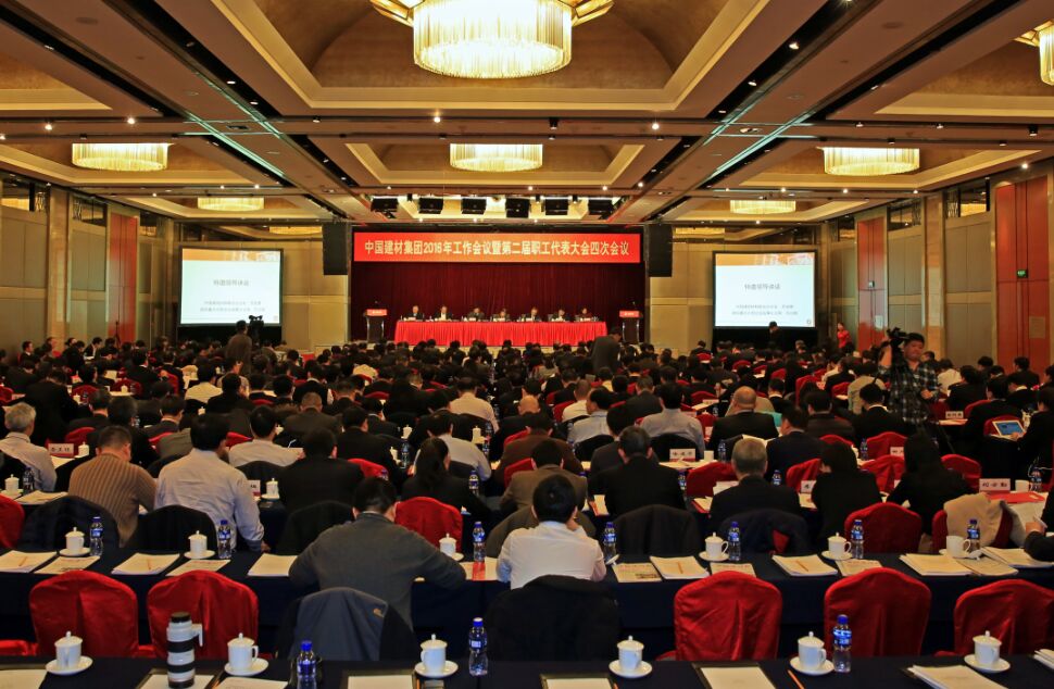 UED官方(中国区)唯一官方网站