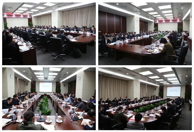 UED官方(中国区)唯一官方网站