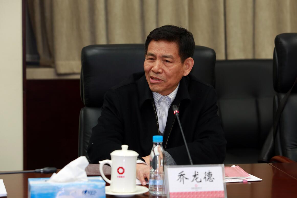 UED官方(中国区)唯一官方网站