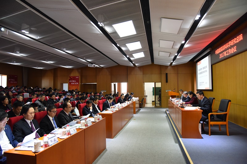 UED官方(中国区)唯一官方网站