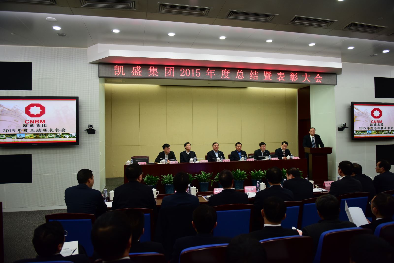 UED官方(中国区)唯一官方网站