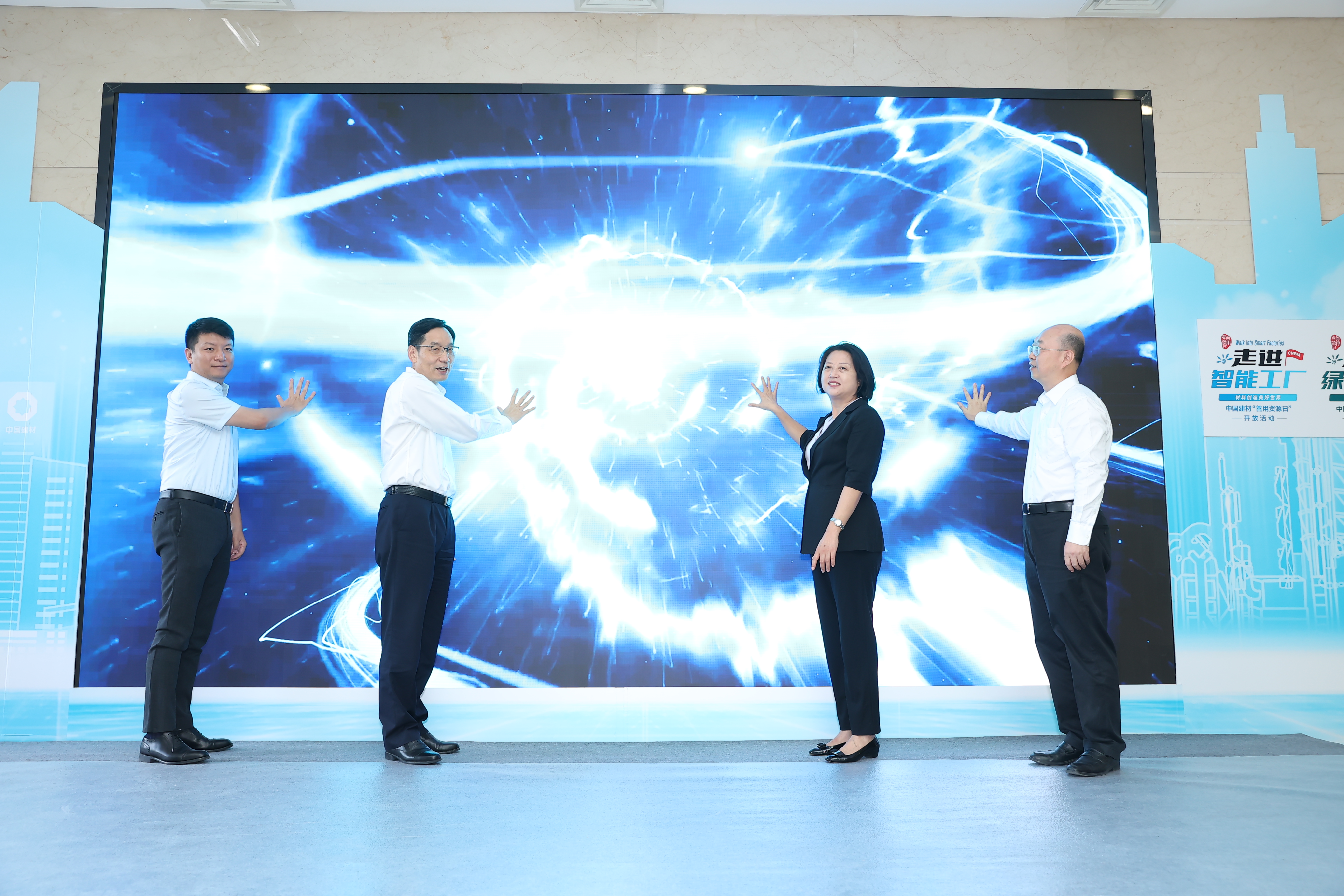 UED官方(中国区)唯一官方网站