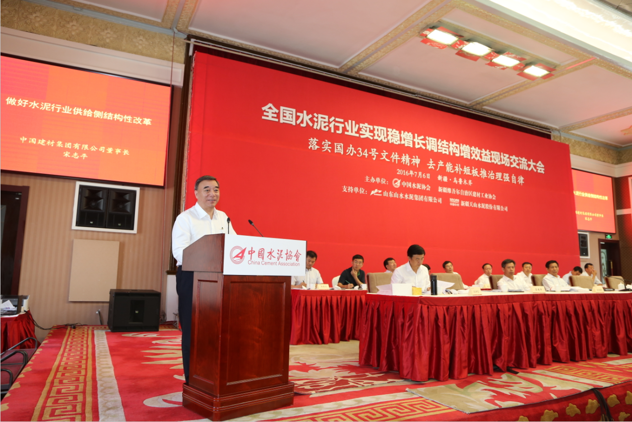 UED官方(中国区)唯一官方网站