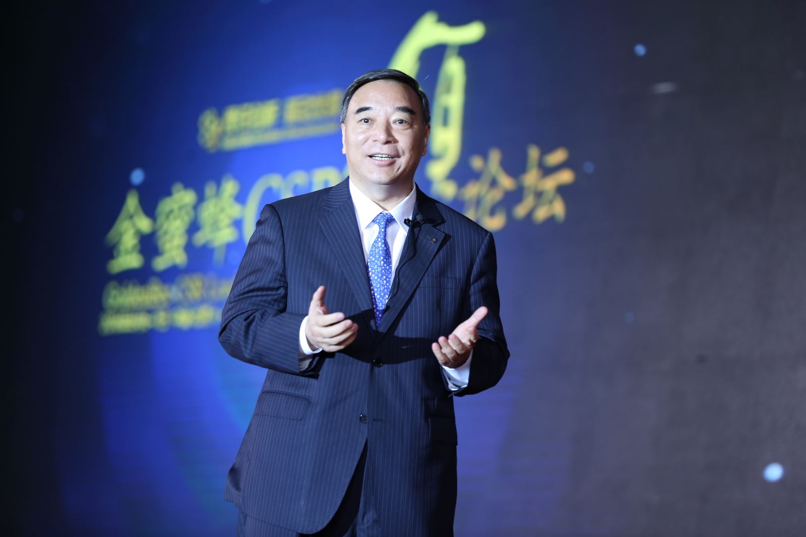 UED官方(中国区)唯一官方网站