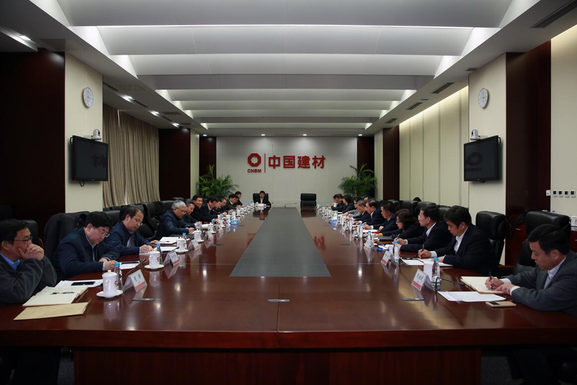 UED官方(中国区)唯一官方网站