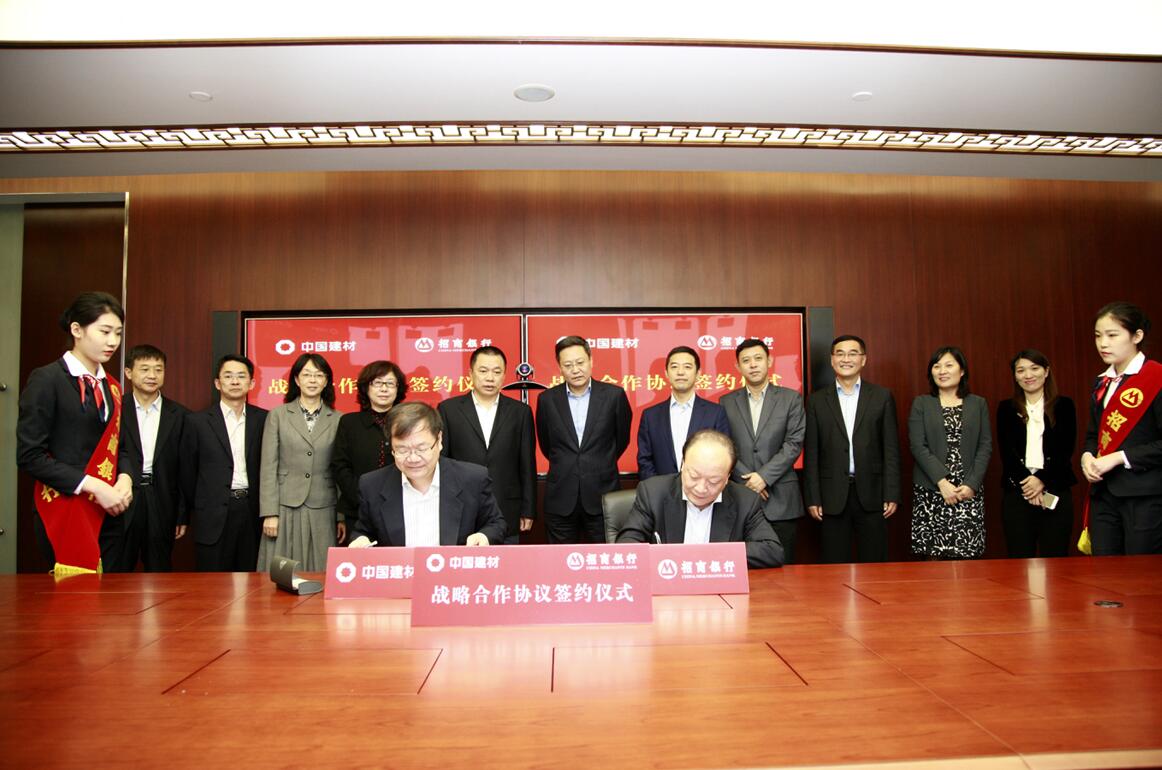 UED官方(中国区)唯一官方网站