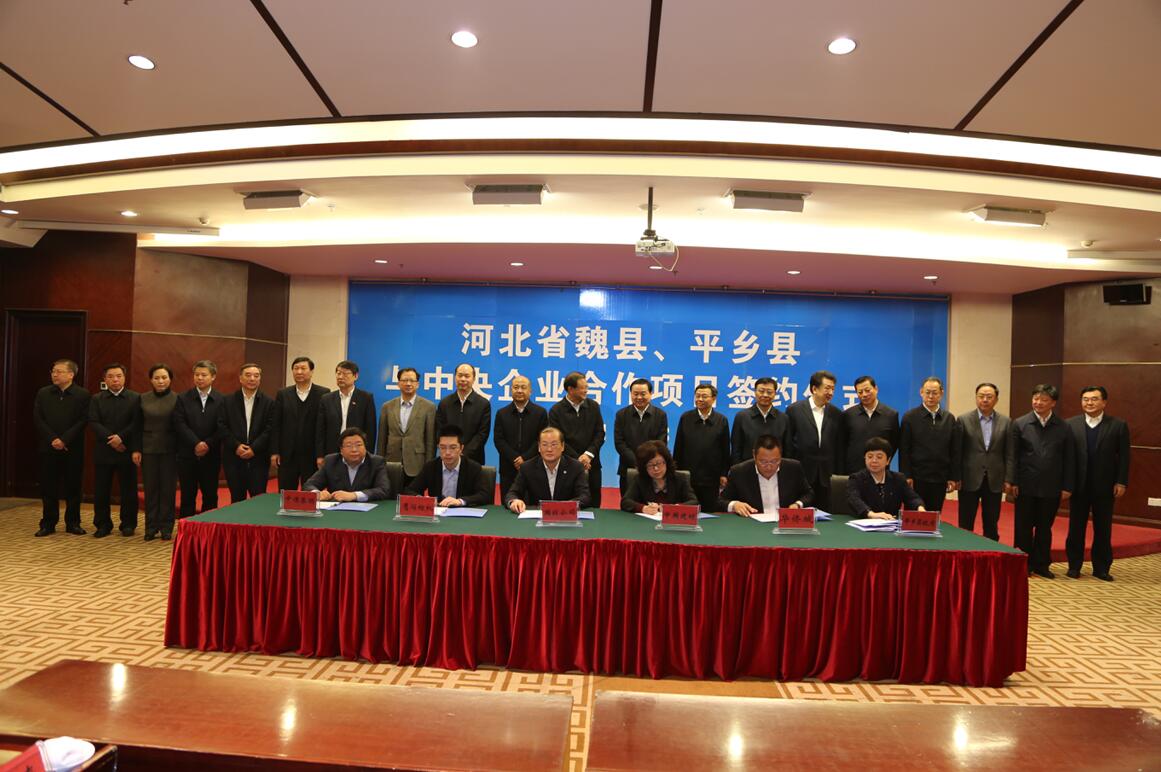 UED官方(中国区)唯一官方网站