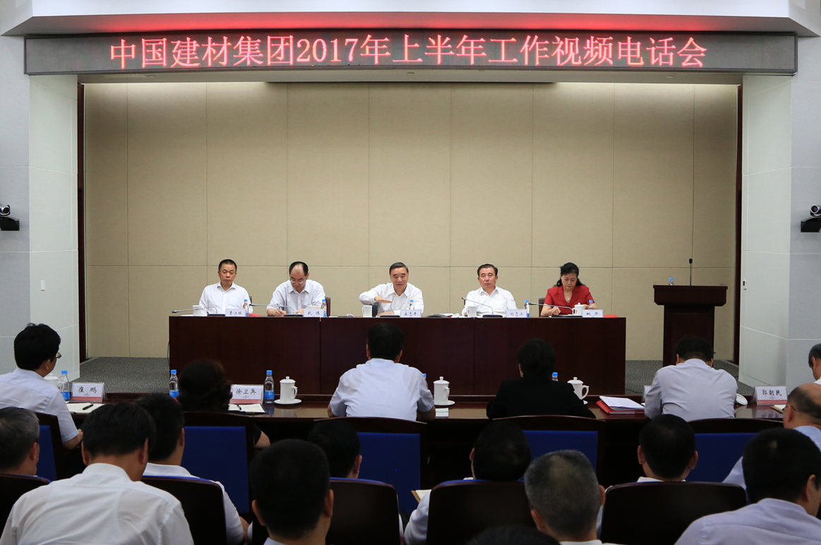 UED官方(中国区)唯一官方网站