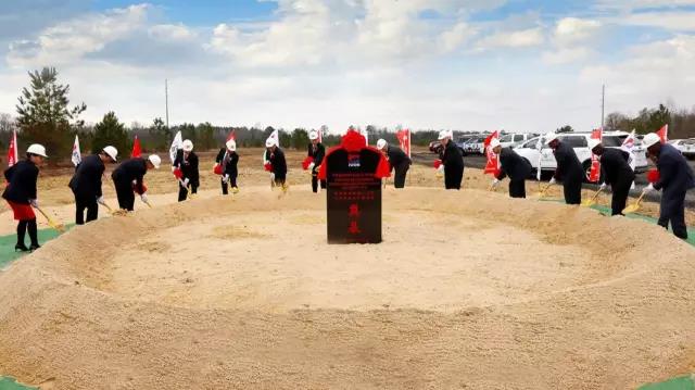 UED官方(中国区)唯一官方网站