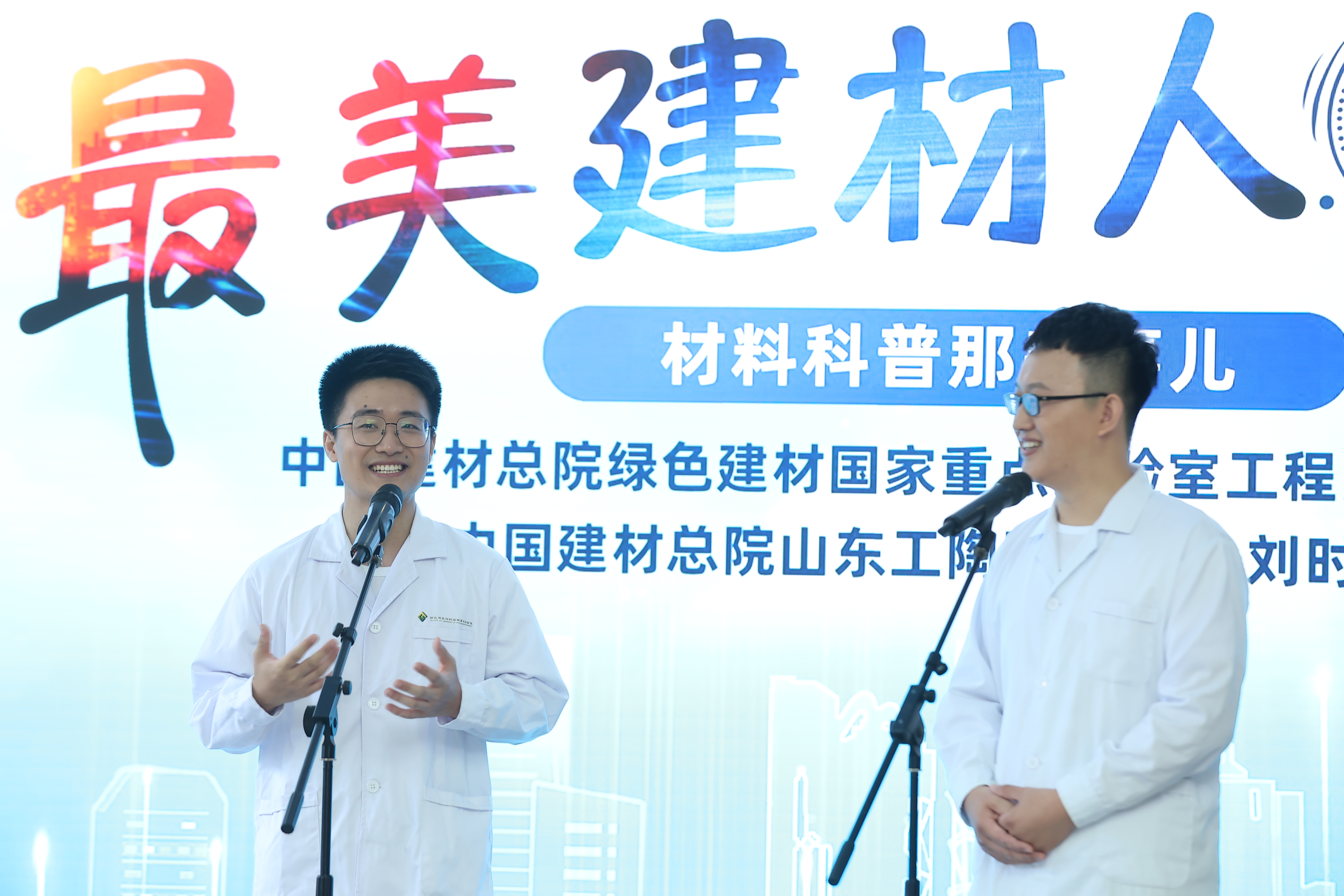 UED官方(中国区)唯一官方网站