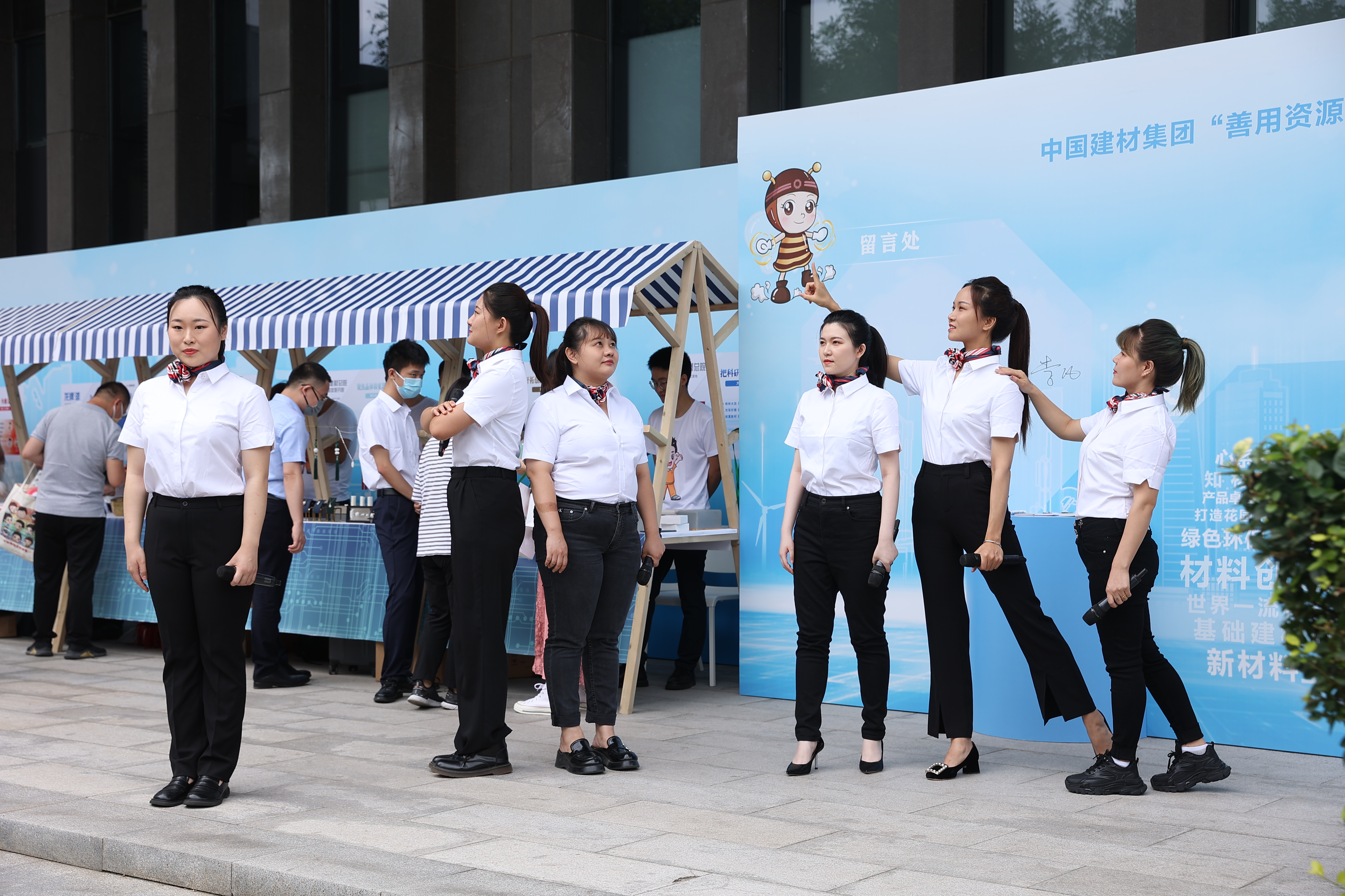 UED官方(中国区)唯一官方网站