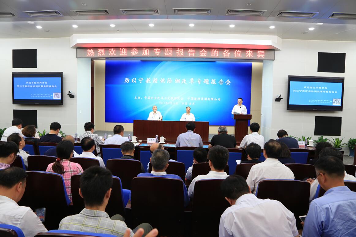 UED官方(中国区)唯一官方网站