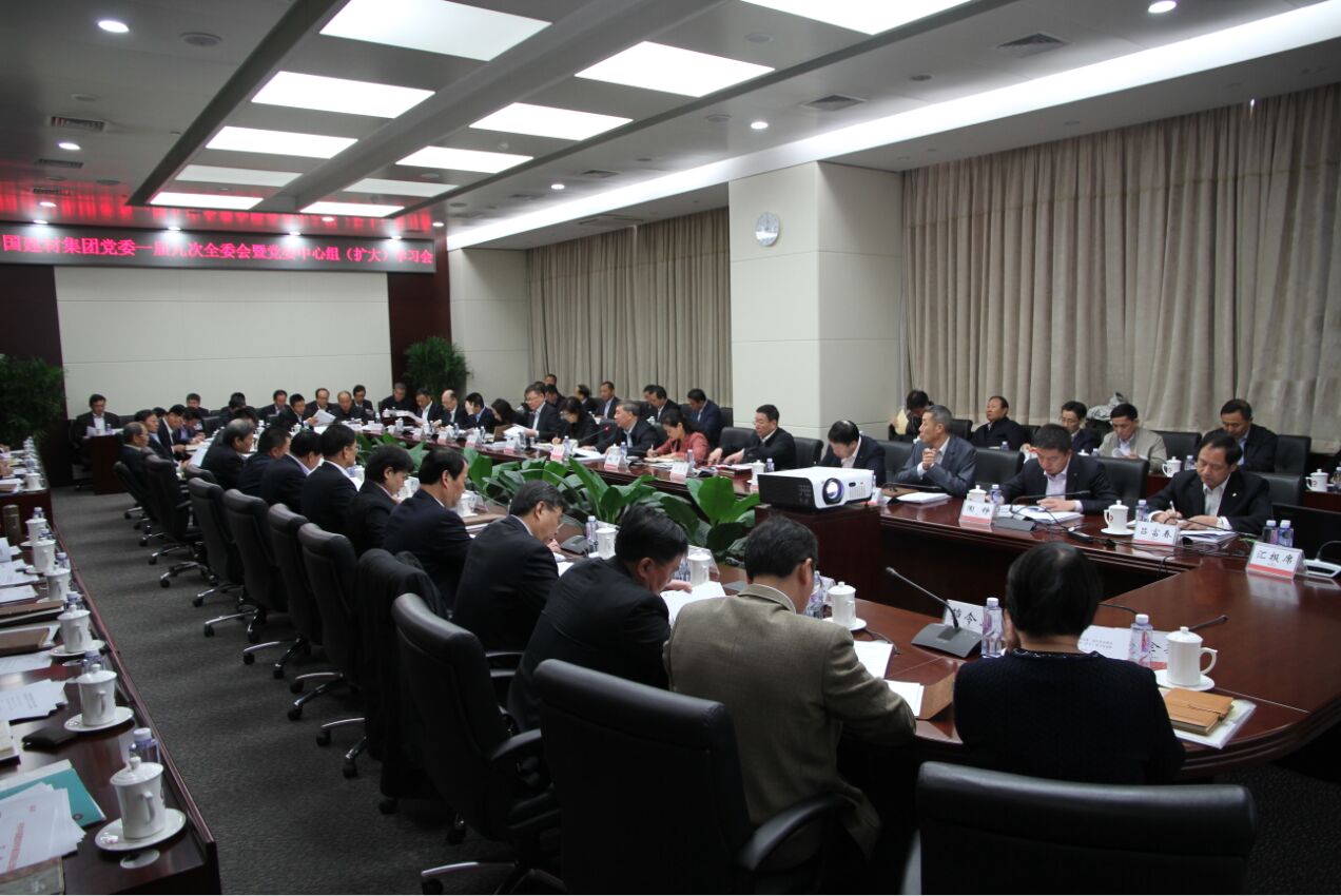 UED官方(中国区)唯一官方网站