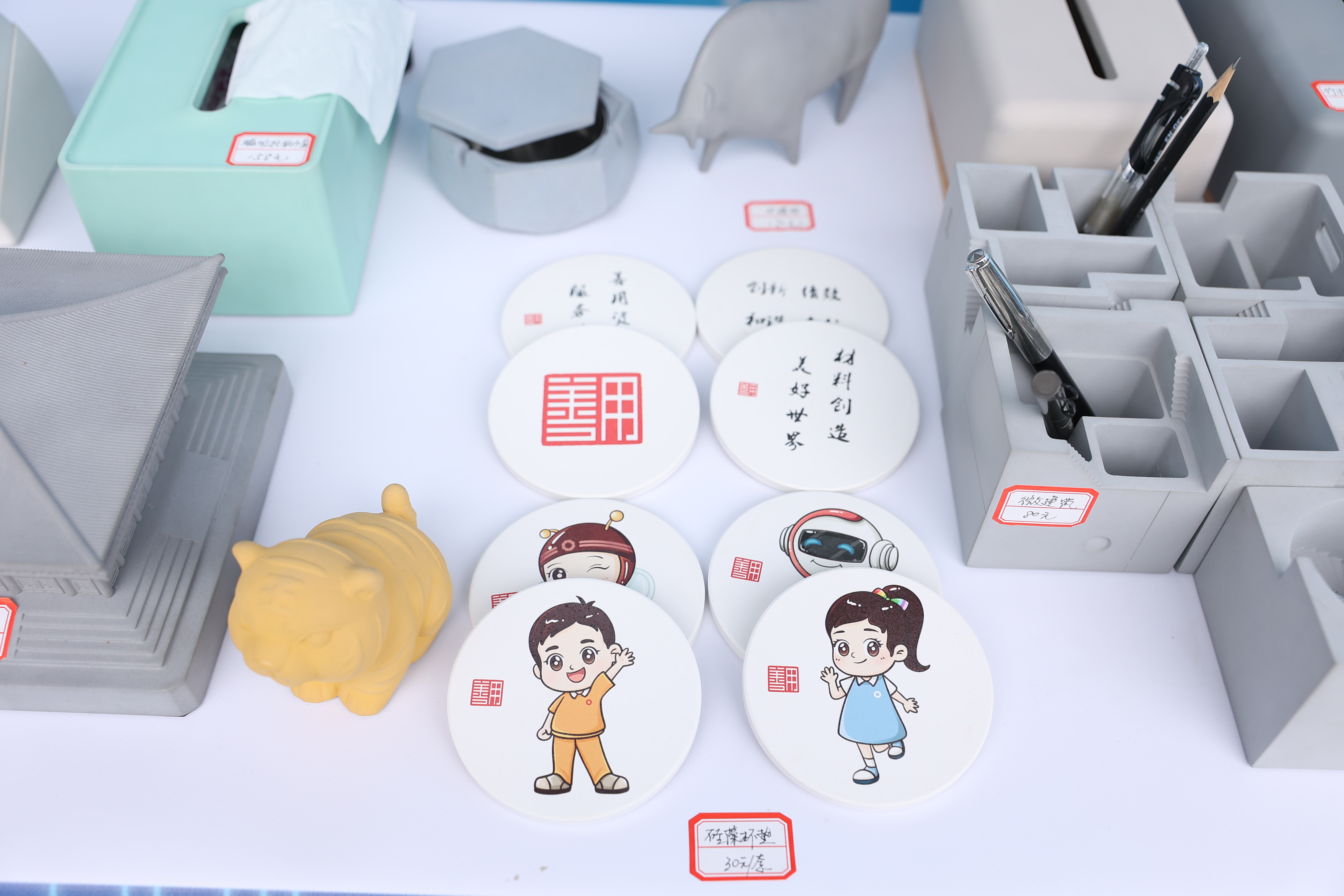 UED官方(中国区)唯一官方网站