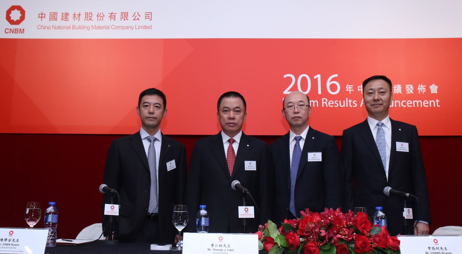 UED官方(中国区)唯一官方网站