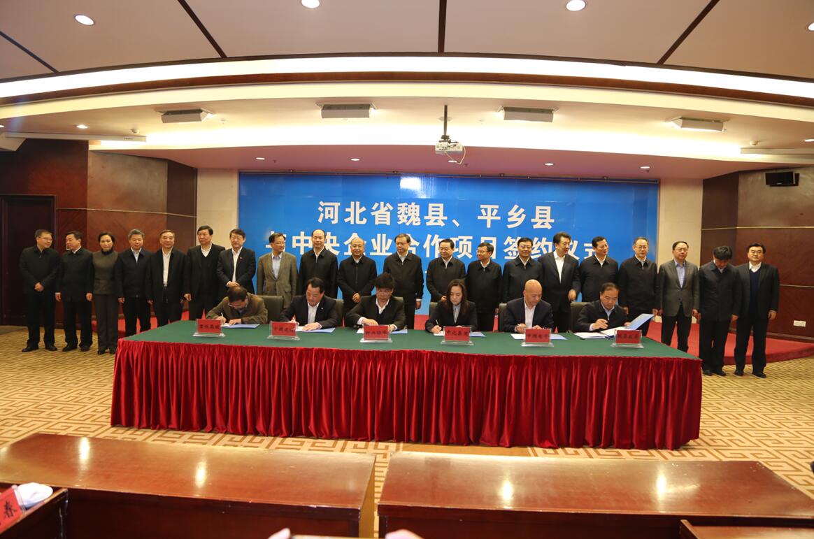 UED官方(中国区)唯一官方网站