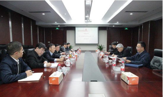 UED官方(中国区)唯一官方网站