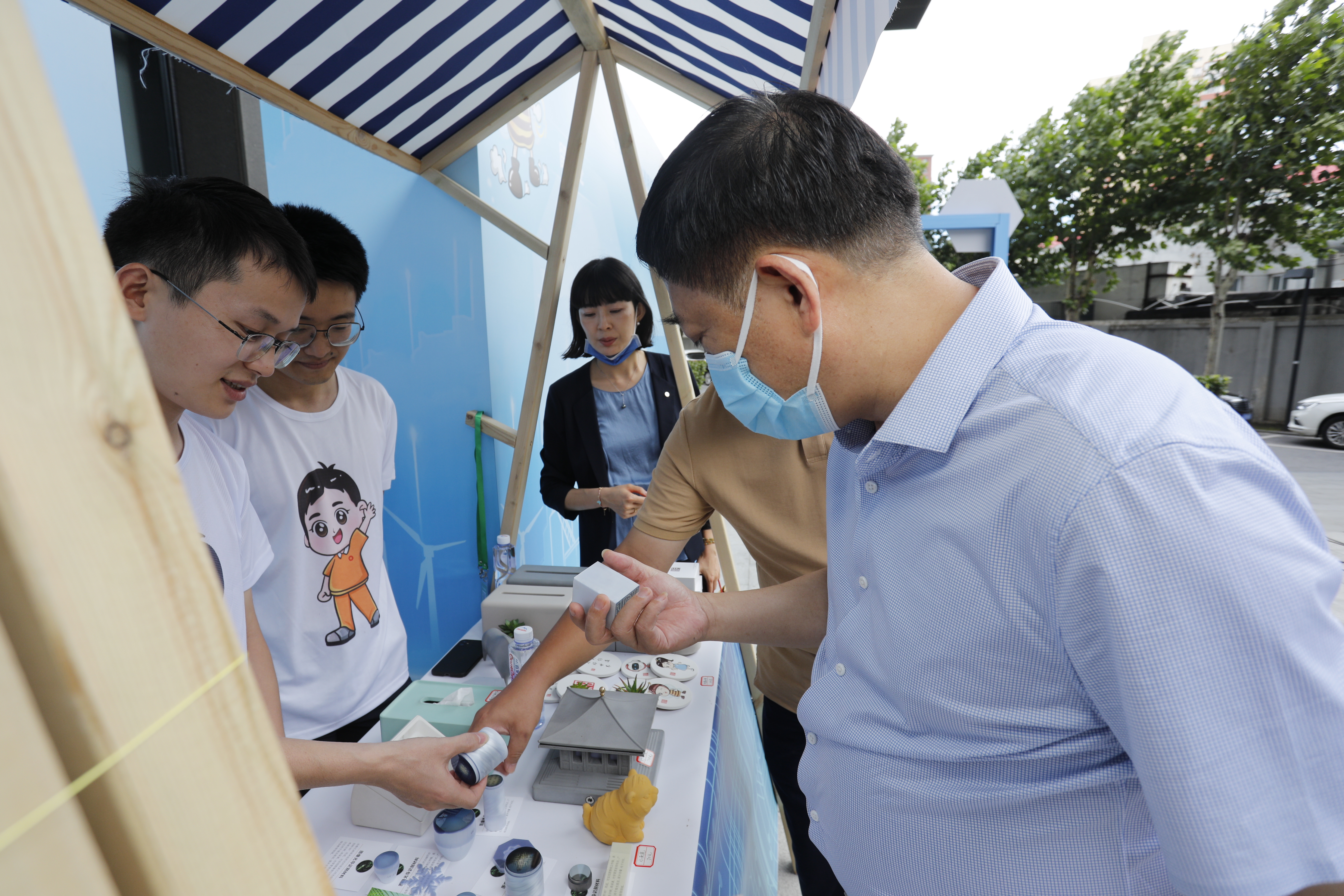 UED官方(中国区)唯一官方网站