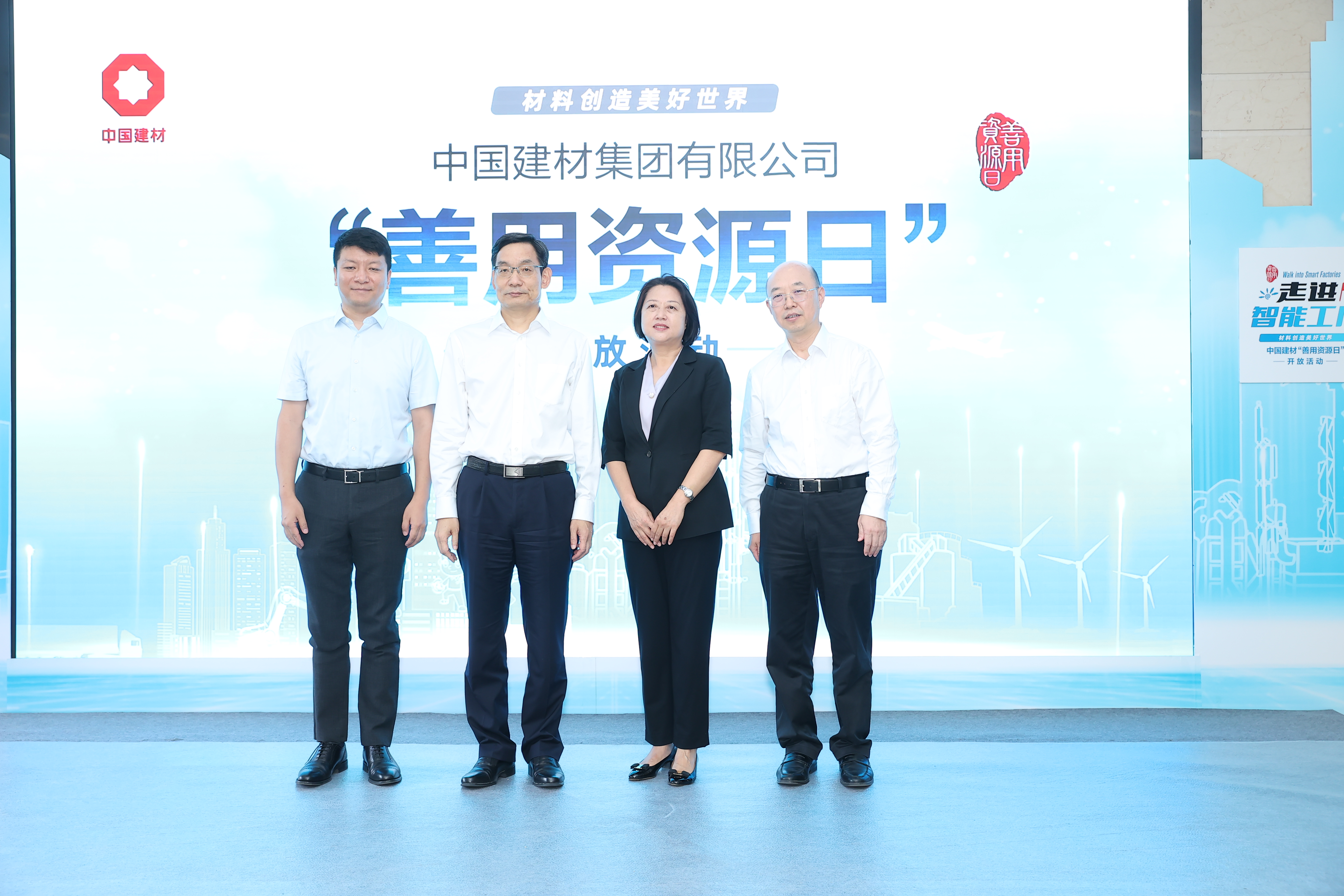 UED官方(中国区)唯一官方网站