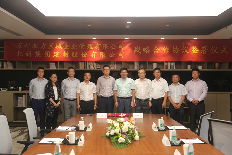 UED官方(中国区)唯一官方网站