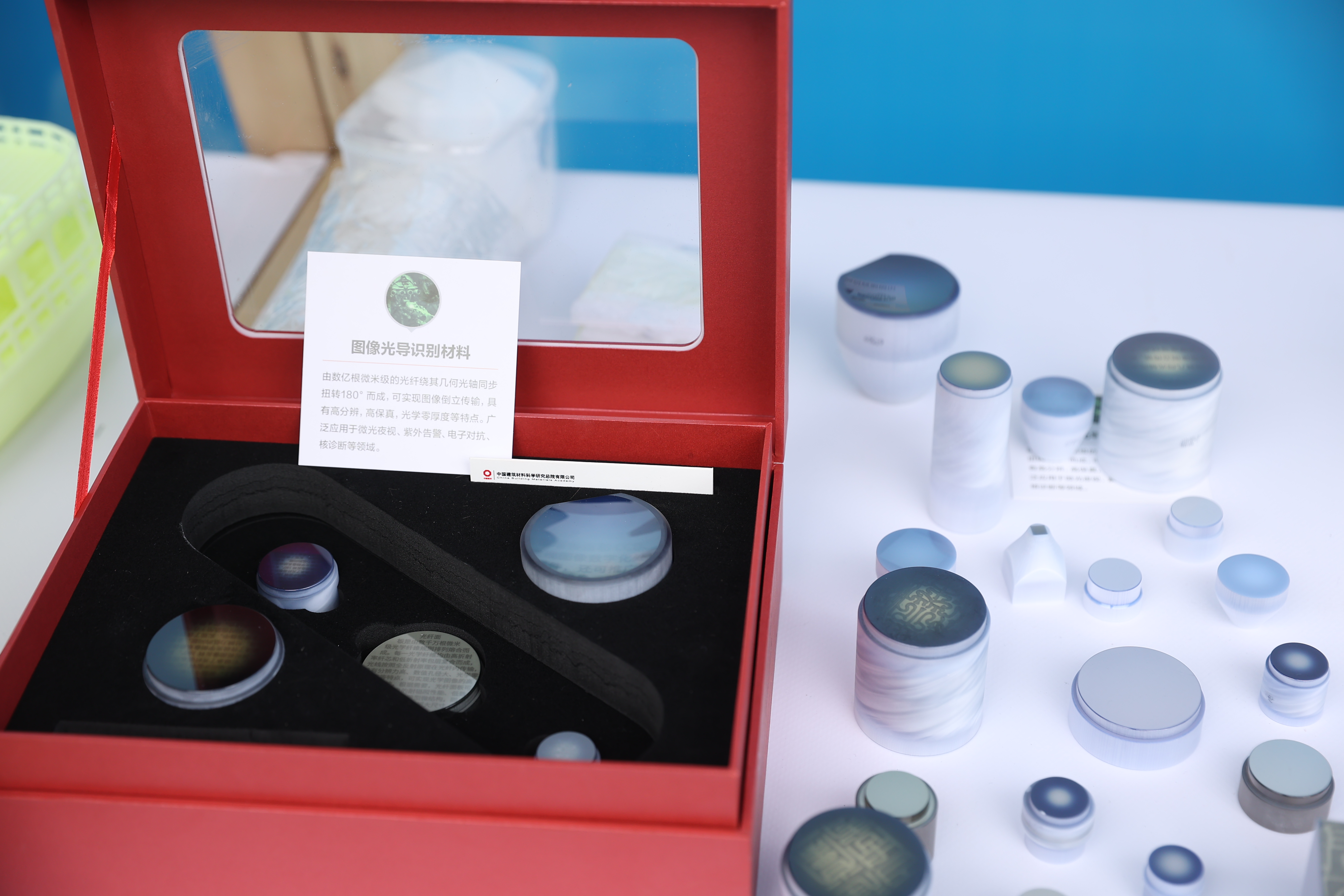 UED官方(中国区)唯一官方网站