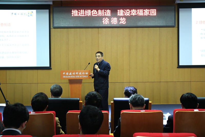 UED官方(中国区)唯一官方网站