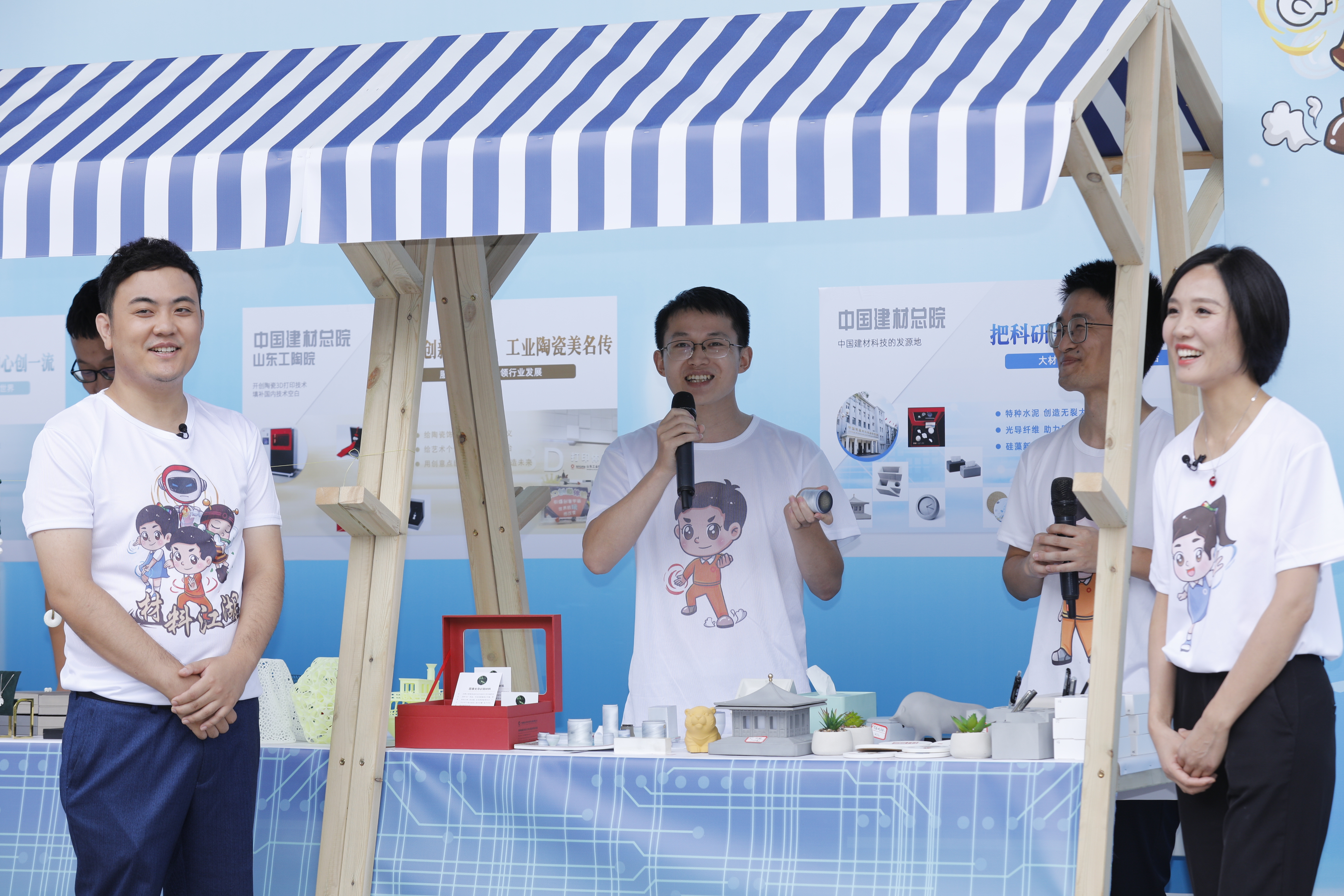 UED官方(中国区)唯一官方网站