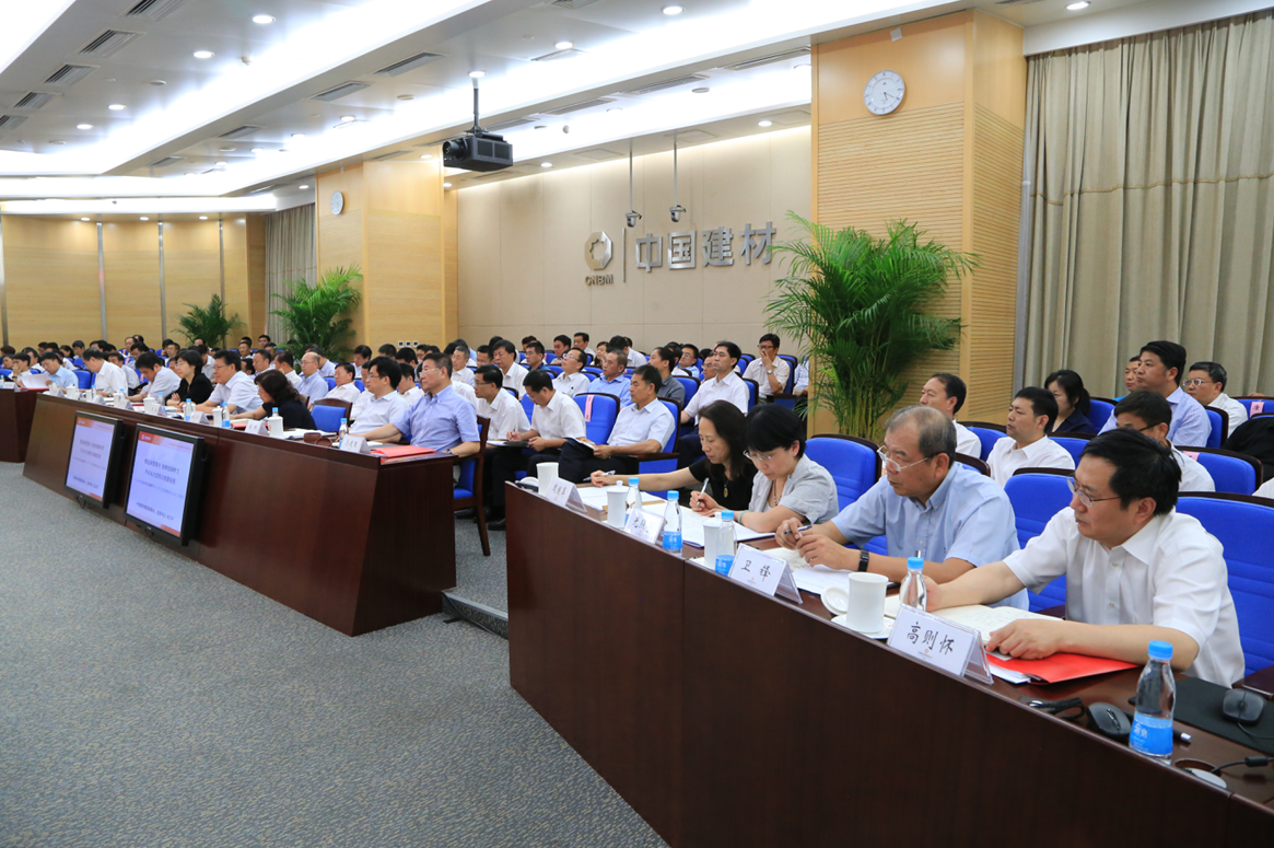 UED官方(中国区)唯一官方网站