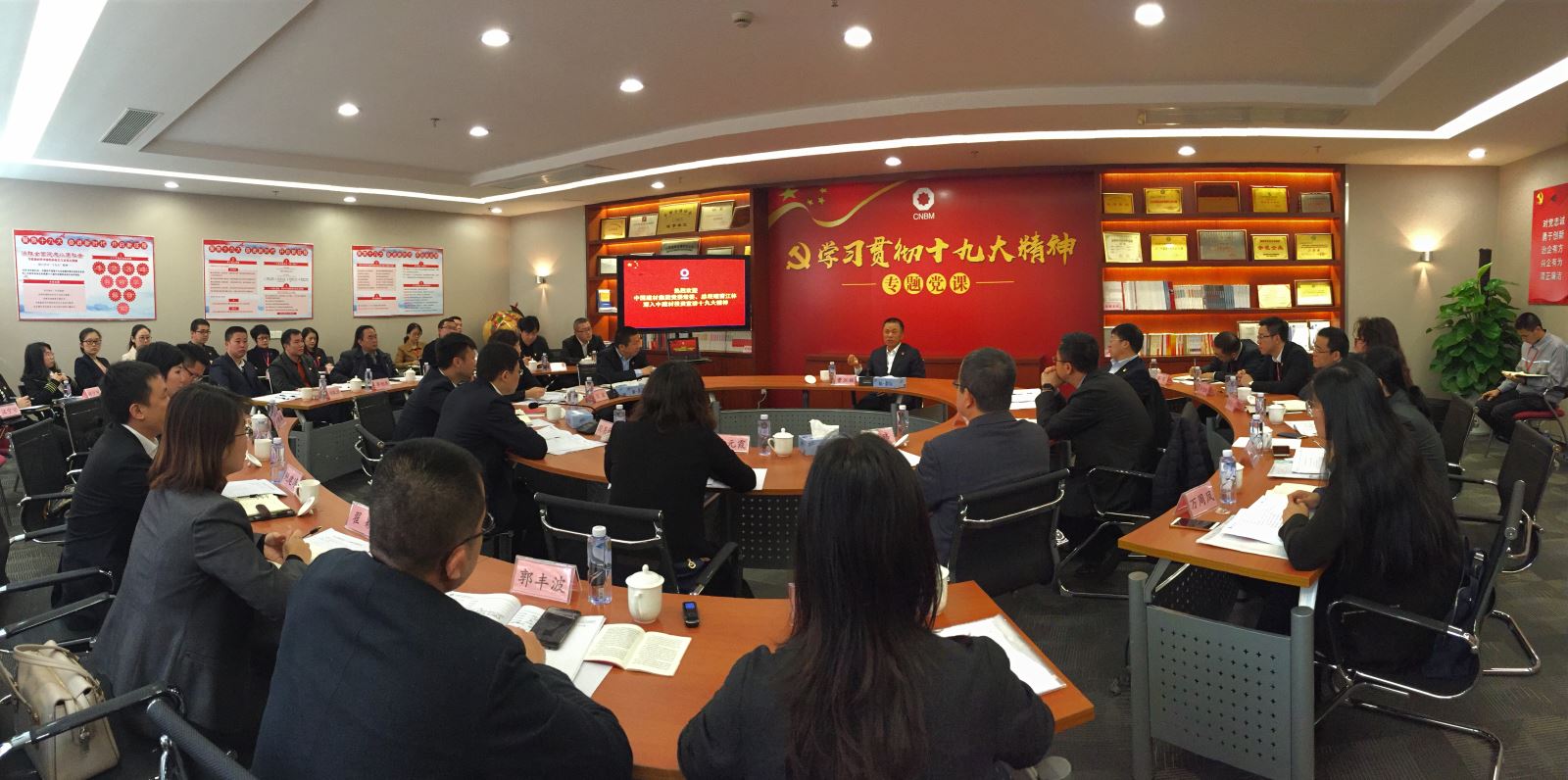 UED官方(中国区)唯一官方网站