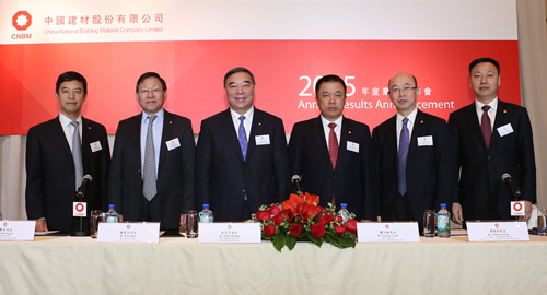 UED官方(中国区)唯一官方网站