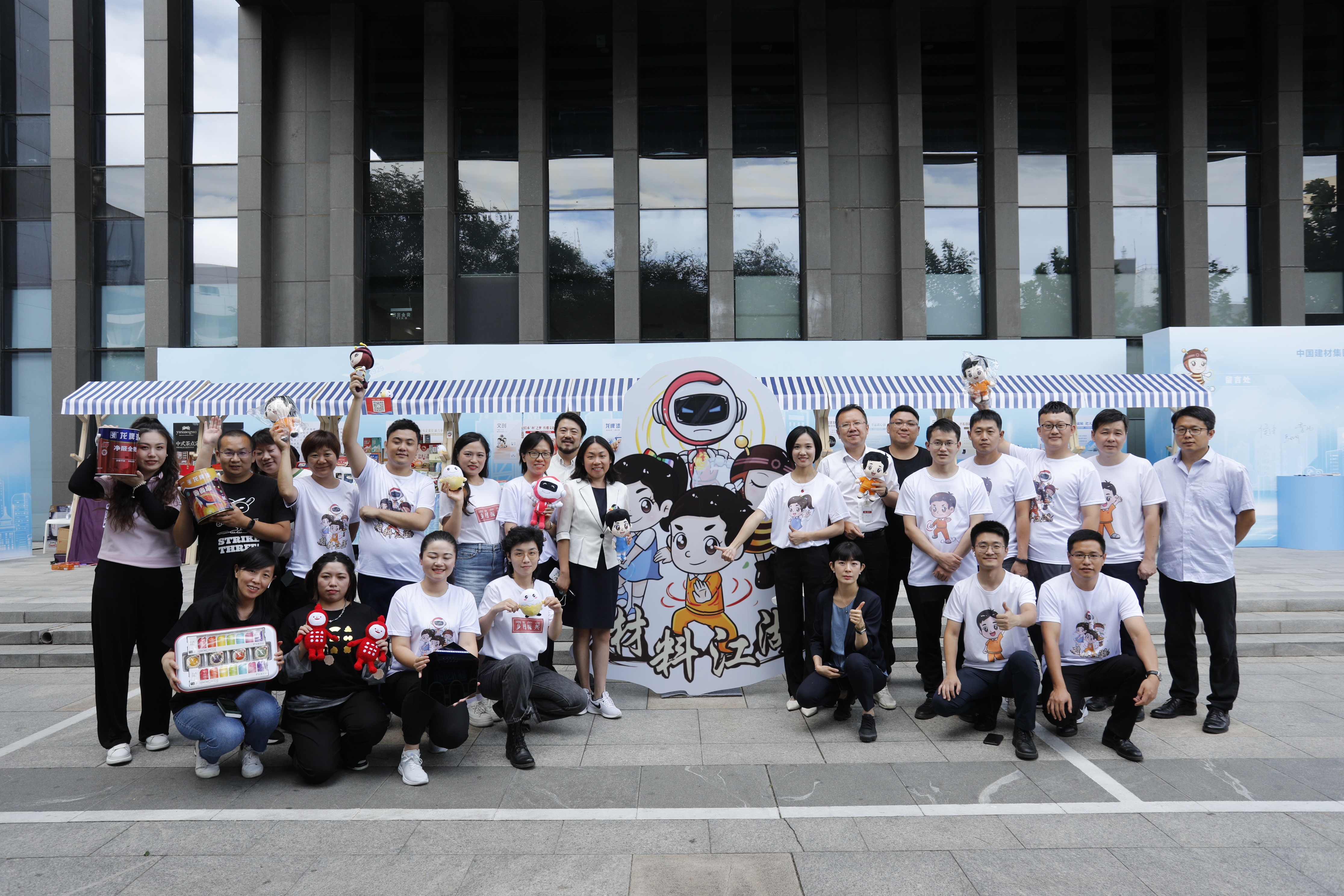 UED官方(中国区)唯一官方网站