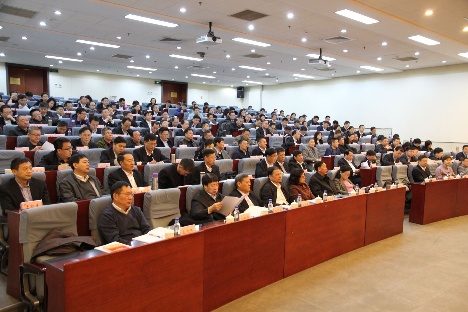 UED官方(中国区)唯一官方网站