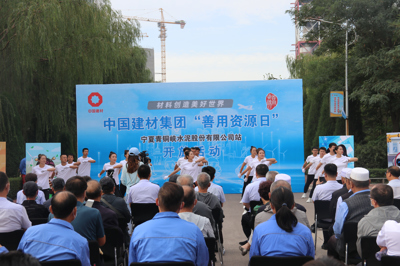 UED官方(中国区)唯一官方网站