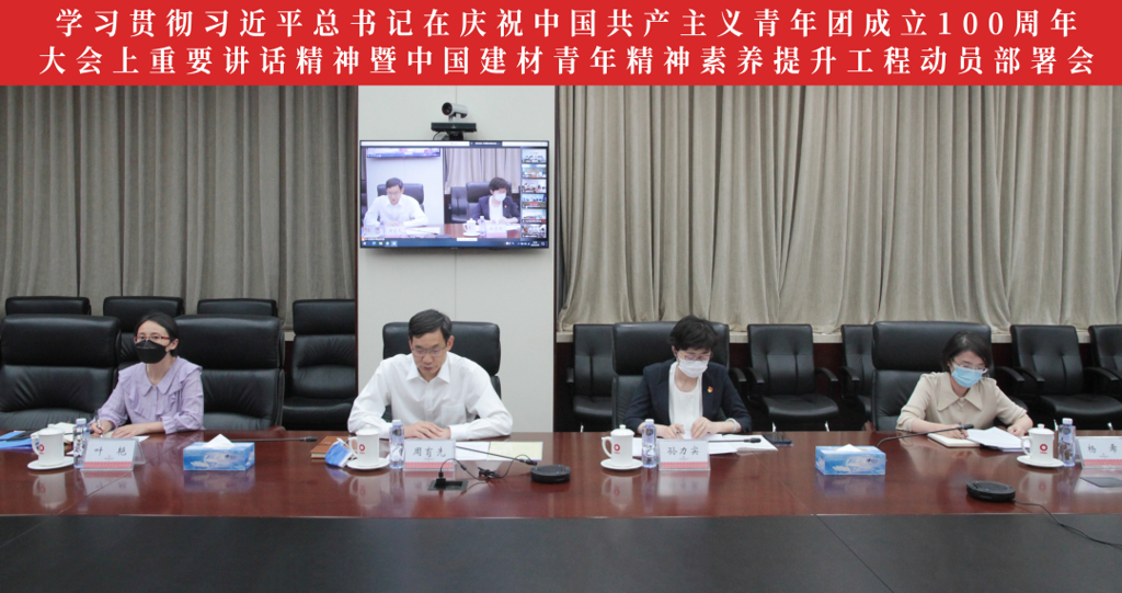 UED官方(中国区)唯一官方网站