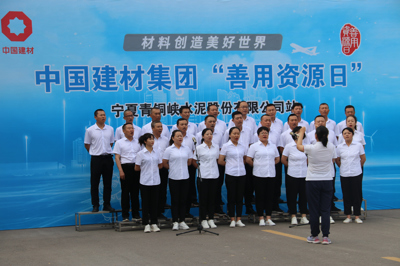 UED官方(中国区)唯一官方网站